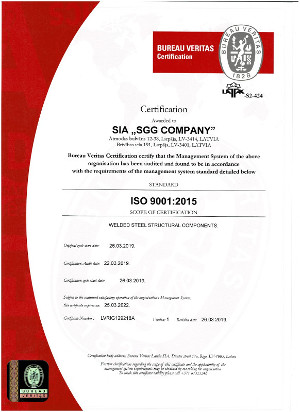 ISO9001 2015